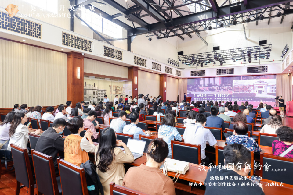 黄埔古村走出的杰出外交官，清华大学的建立离不开他的贡献……_腾讯新闻