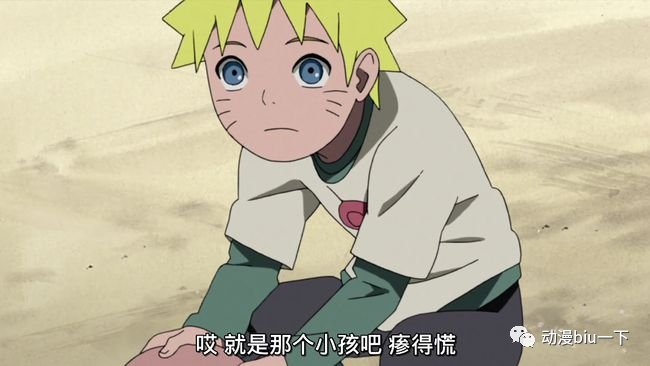 而漩涡玖辛奈是在漩涡水户死前被带到木叶村的,作为九尾人柱力的继承