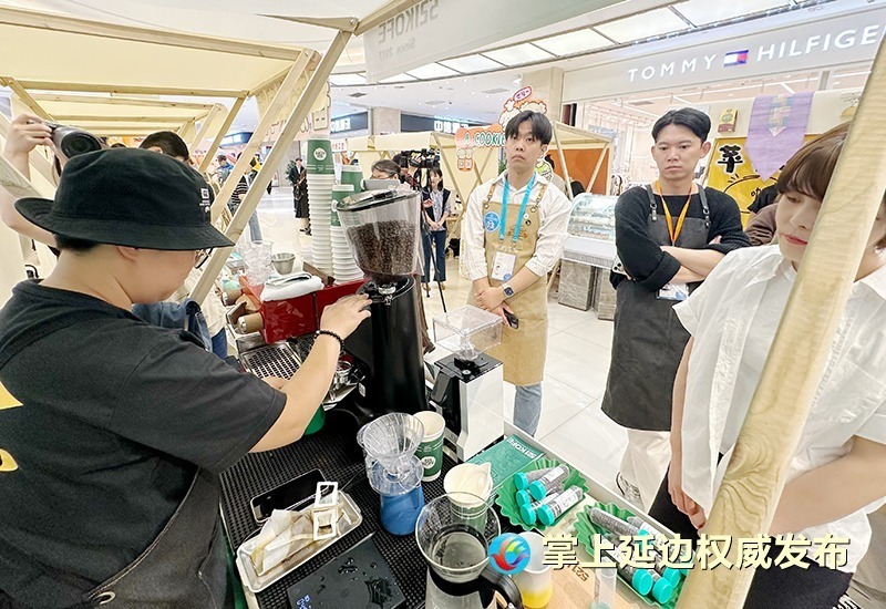 首次在延举办,意义重大,不仅为全国咖啡师提供了良好的沟通交流平台