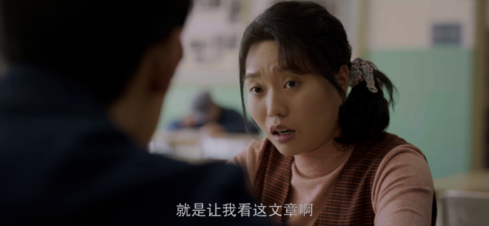 连续拿下十四个冠军，李雪琴用演技，演活了敢爱敢恨的叶爱花_腾讯新闻