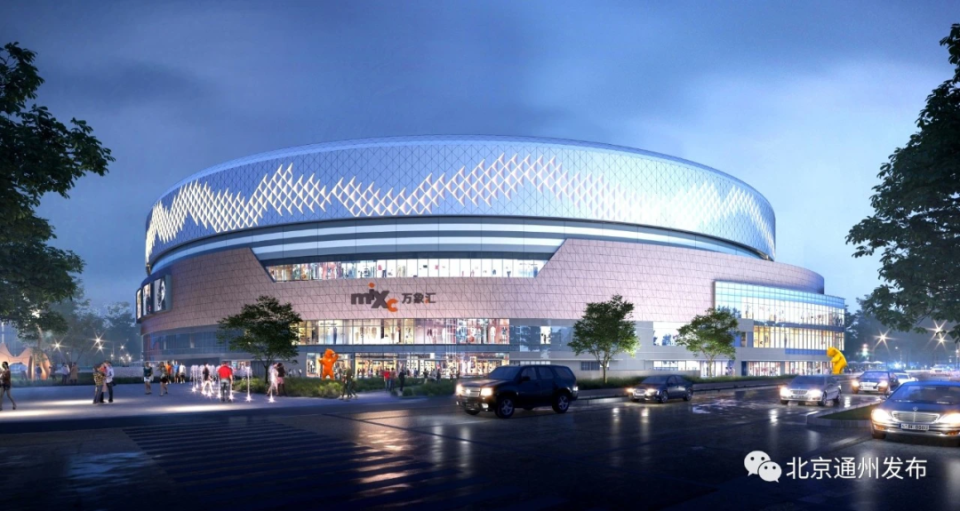 北京最大奥莱明年在副中心开业!今年万象汇项目开业迎客