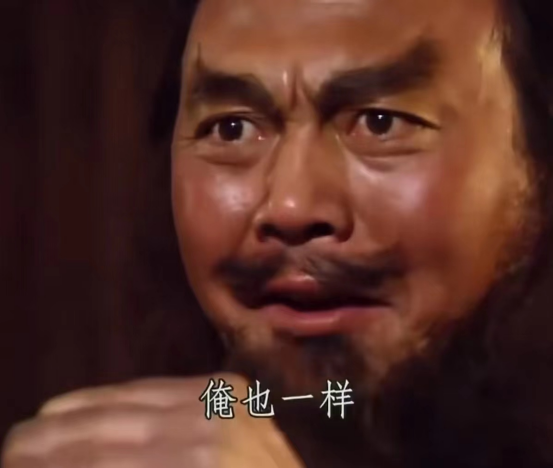 把三国玩出花的b站,又整活了