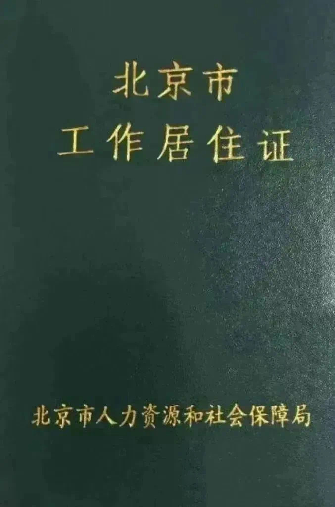 给大家科普一下测试网站源码2023已更新(知乎/腾讯)v2.2.9测试网站源码