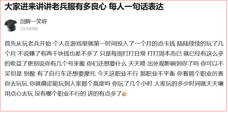 股訊|通脹壓力重挫納指，特斯拉“禍不單行”英美兩地失利納指
