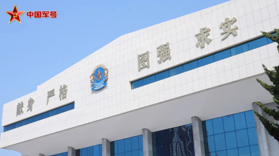 我在军校等你!