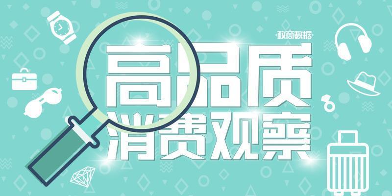 王欣颜甜甜大学图片