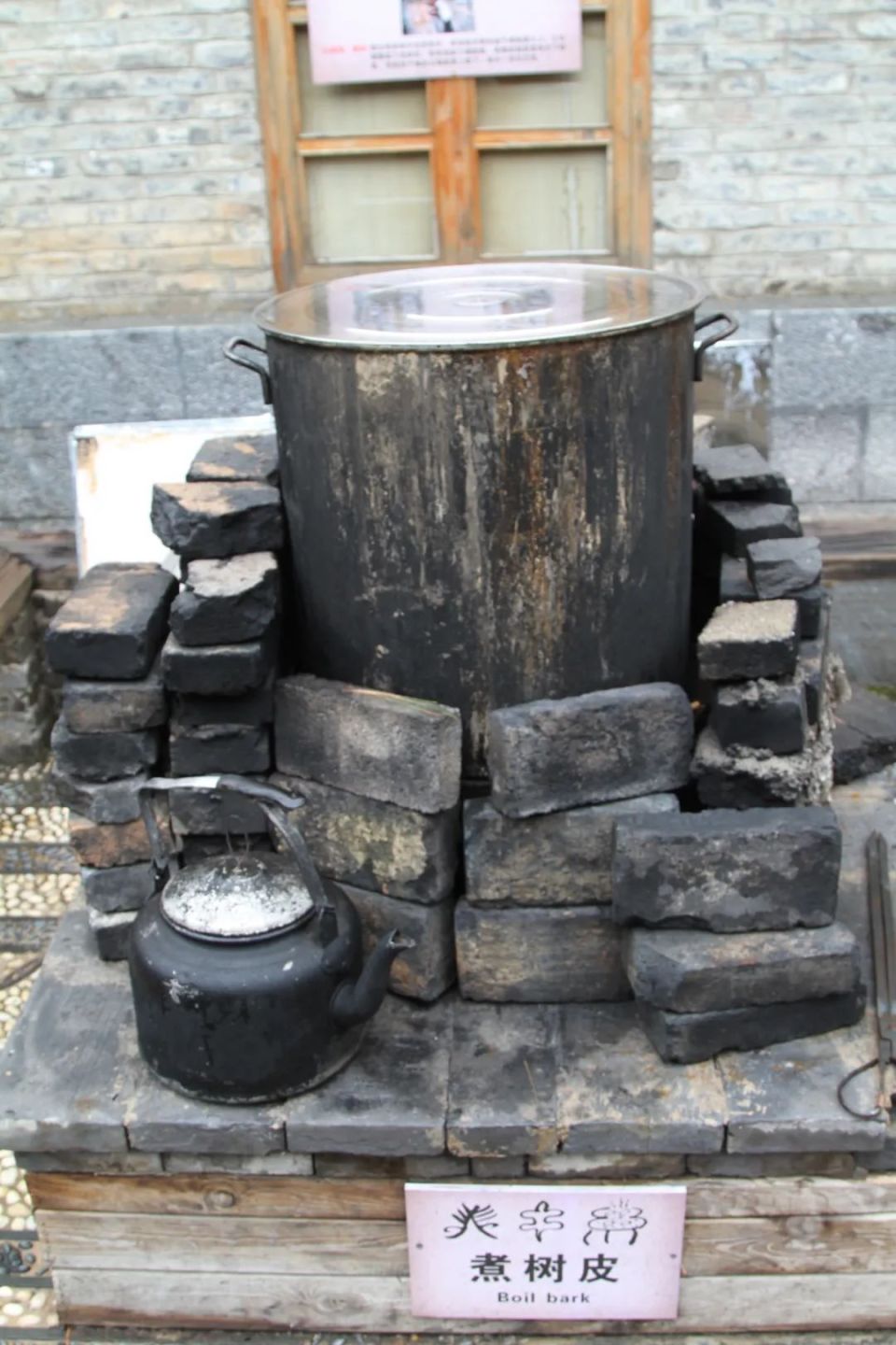 用一张东巴纸   记录你"千年不腐"的愿望