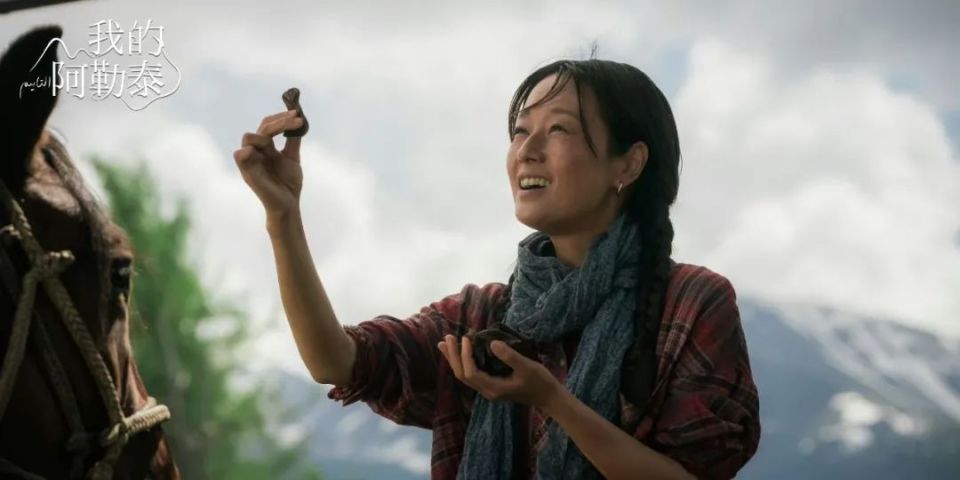 电影《传说》和电视剧《大海道》《我站的地方是中国》《喀什古城》将