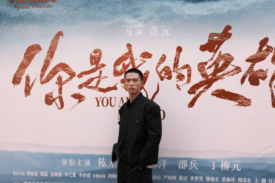 "谋男郎"陈永胜:与不同角色交手  "认真"是窍门丨z世代 正青春