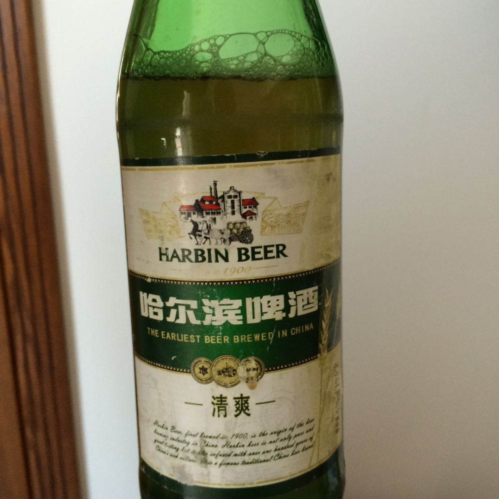 1947啤酒图片