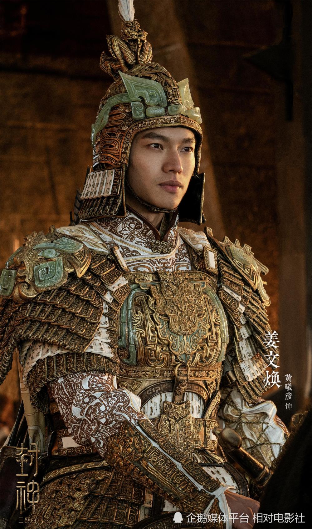 王晶版《笑傲江湖》将袭!选角喜忧参半,洪金宝霸气出演风清扬