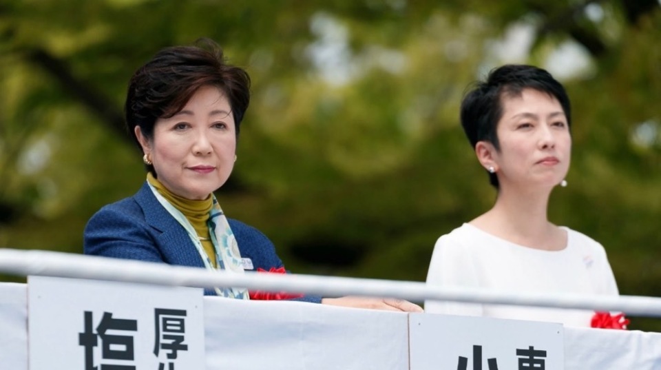 【日本文史漫笔127】日本华裔女性政治家莲舫瞄准东京都知事