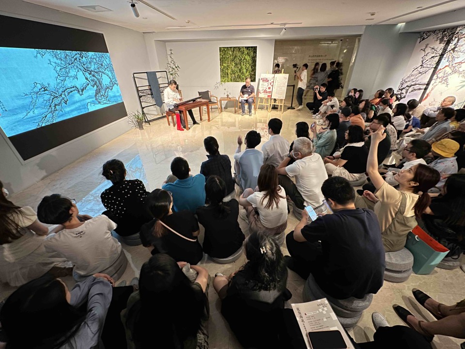 【视频】听听宋代古琴的雅音,来关山月美术馆感受古琴与绘画的双重