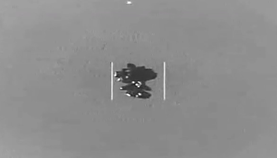 ��Ǵ�¥������һ��UFO����