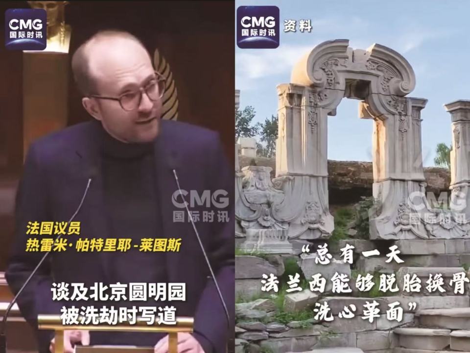法国通过文物归还法案，中国流失文物即将回家？专家解读：法案不是“绿色通道”_腾讯新闻