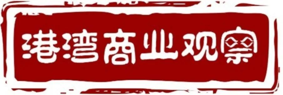 貝泰妮雙十一熱銷背後股價短期下跌超四成消費者投訴頻頻