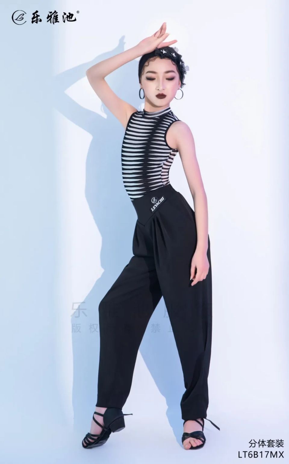 20 款乐雅池春夏新品闭眼入，件件都好看！(图3)