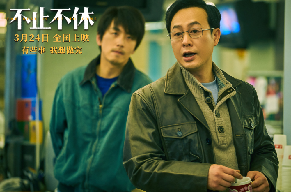 上映15天，《保你平安》丢了冠军，《铃芽之旅》9小时票房破0.6亿英孚20少儿英语2023已更新(腾讯/头条)英孚20少儿英语