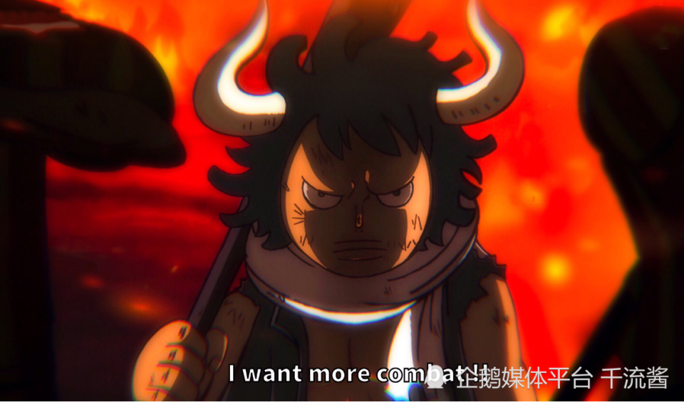 六个人靠运气得到神级果实,三人达到觉醒,两人被路飞击败