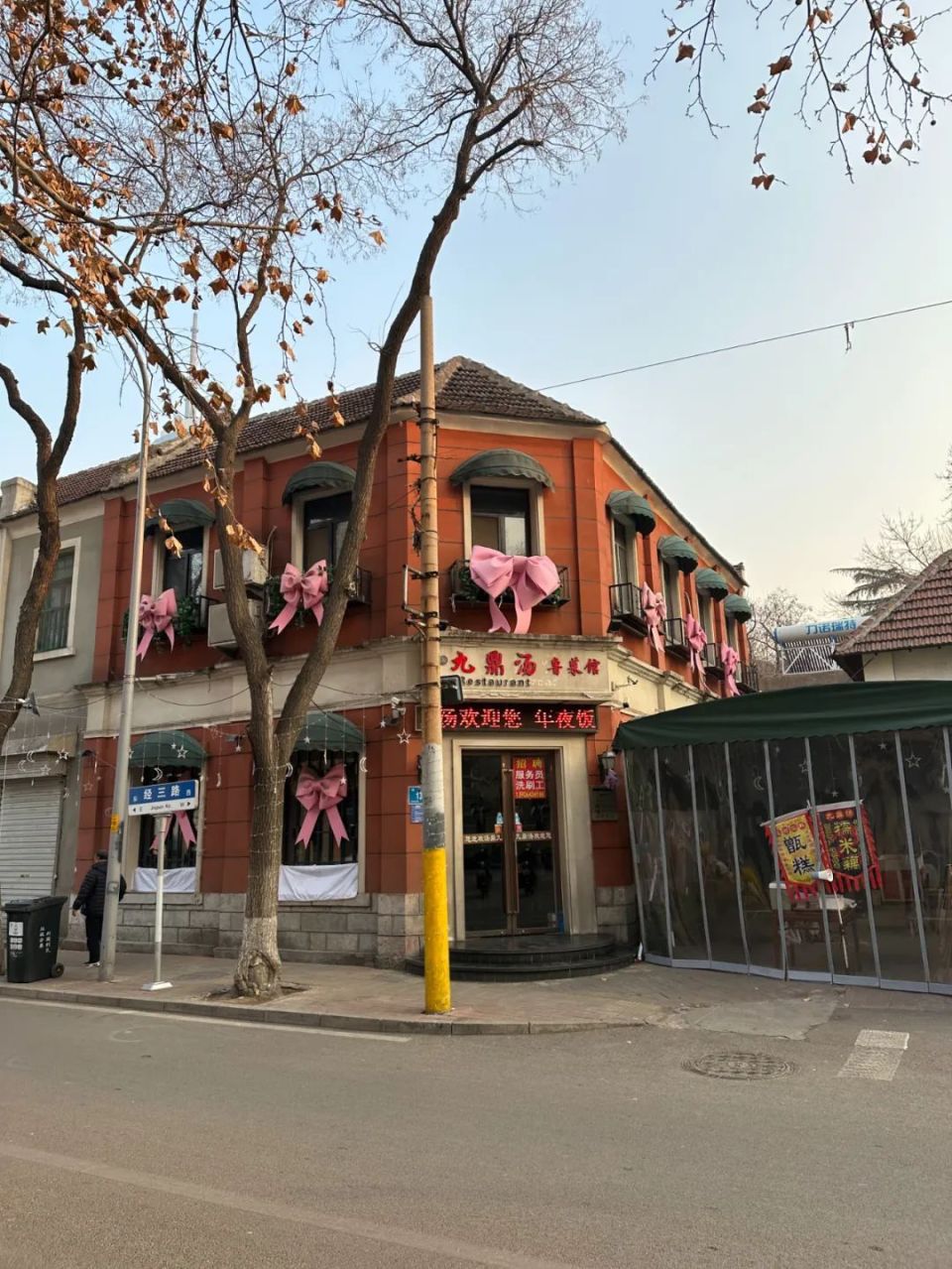 济南老商埠会是下一个黄河路吗