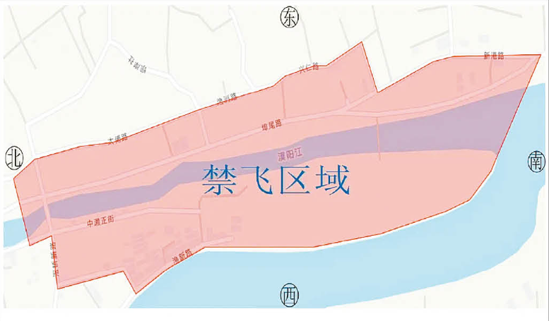 这个区域,禁飞!