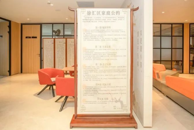 美在细节中绽放,来徐汇邂逅ta吧!