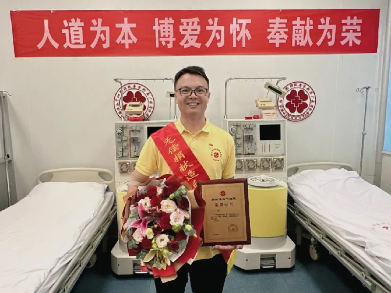 佛山教师捐献造血干细胞助患儿重获新生