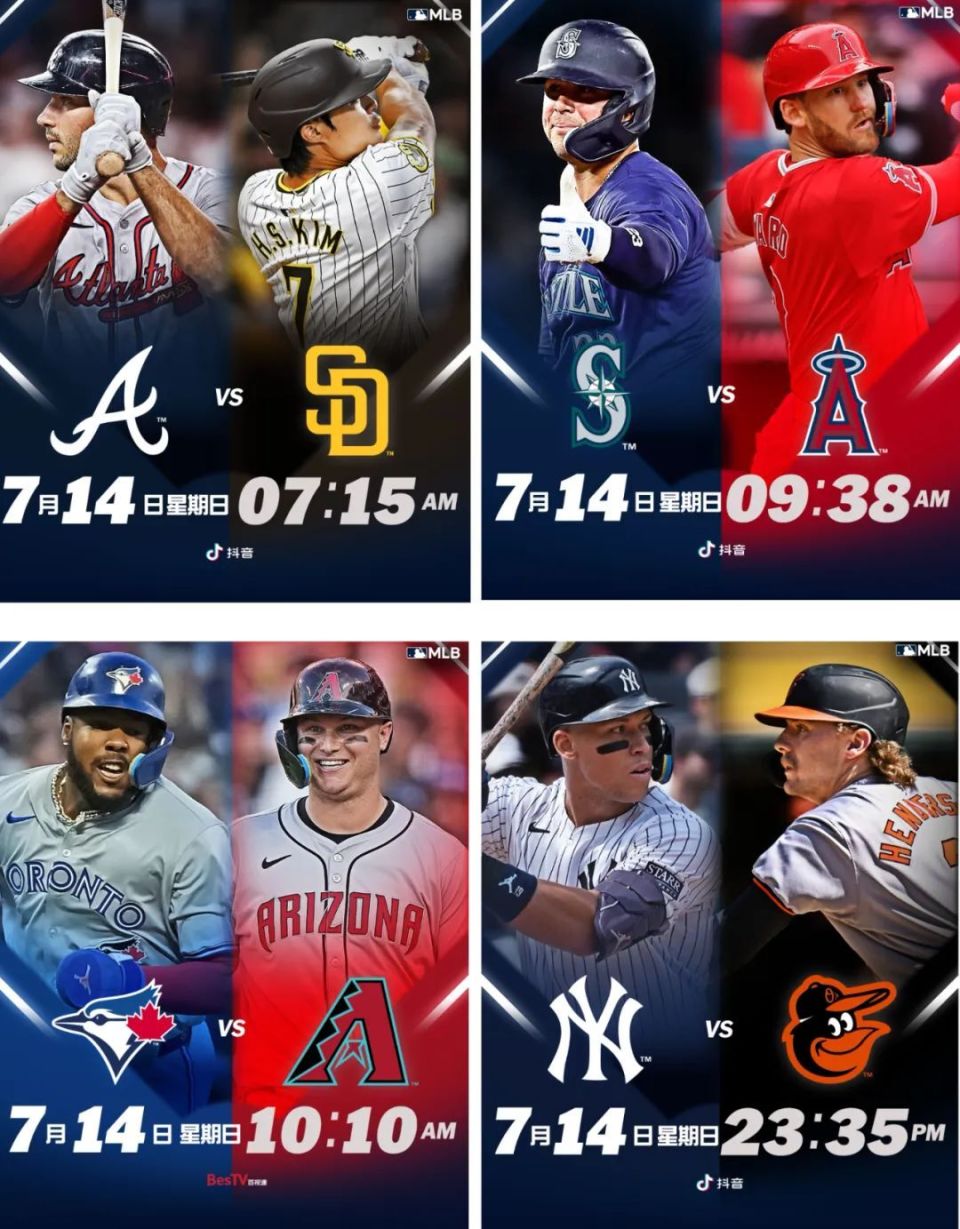 在22年的劳资改革前,mlb球队一共有162个小联盟附属俱乐部.
