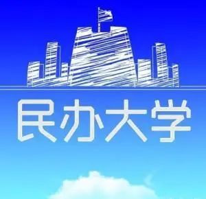 山东文科二本投档线(山东投档线排名)_山东文科二本大学及分数线_山东高考文科分数线二本