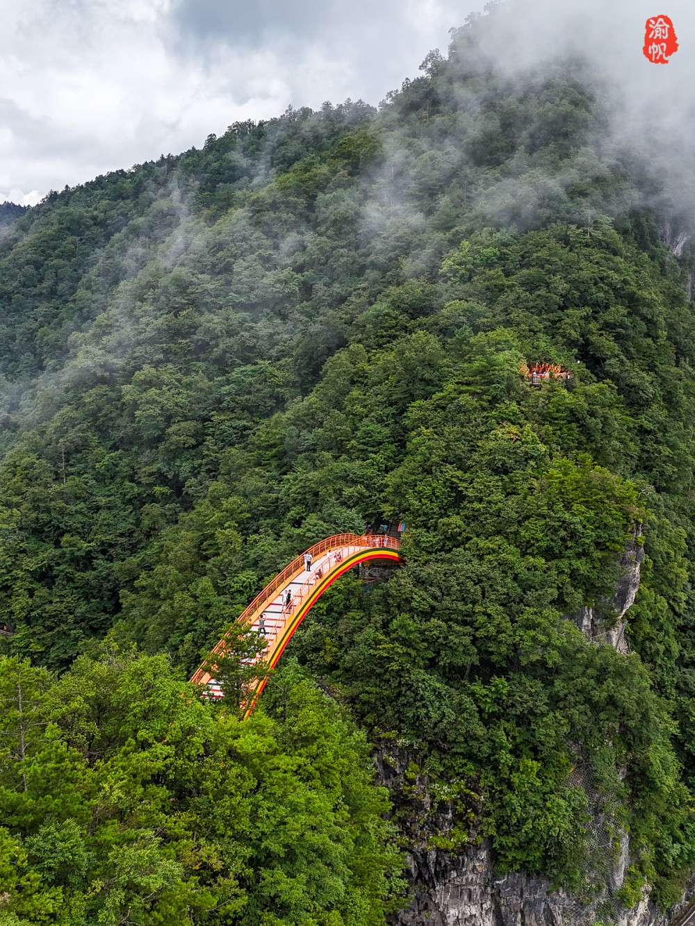 神农架景区图片