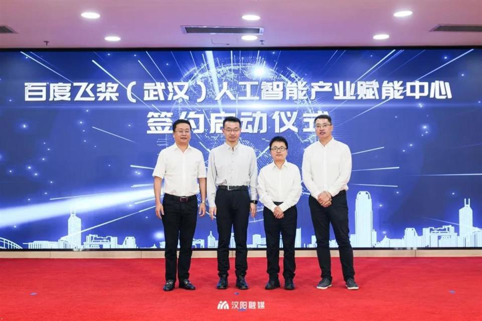 "汉阳科创院院长刘海涛介绍,汉阳科创院将成立20个产