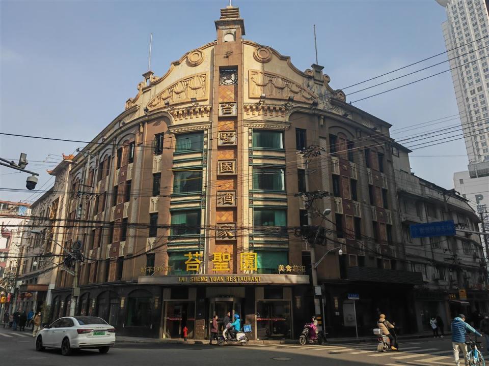 电视剧《繁花》带火"至真园"原型酒店,山东夫妻专程打卡拍照,年夜饭已