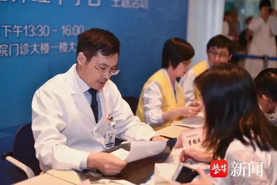 上海瑞金总院患者多等待久？瑞金 - 无锡一体化诊疗来救急