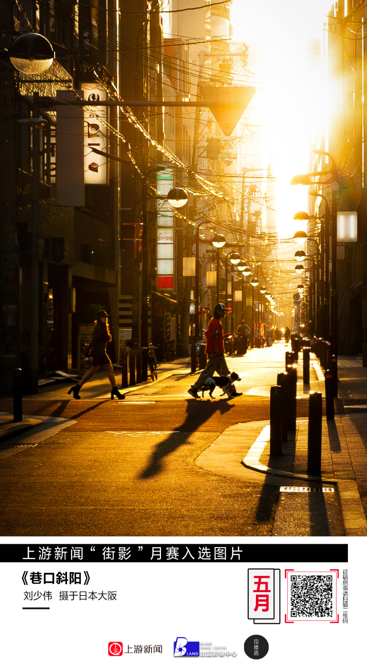 街影top10:五月街头摄影入选作品(8)