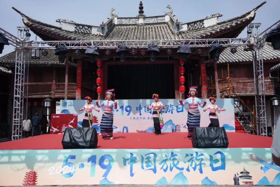 中国旅游日,来场保山特色游