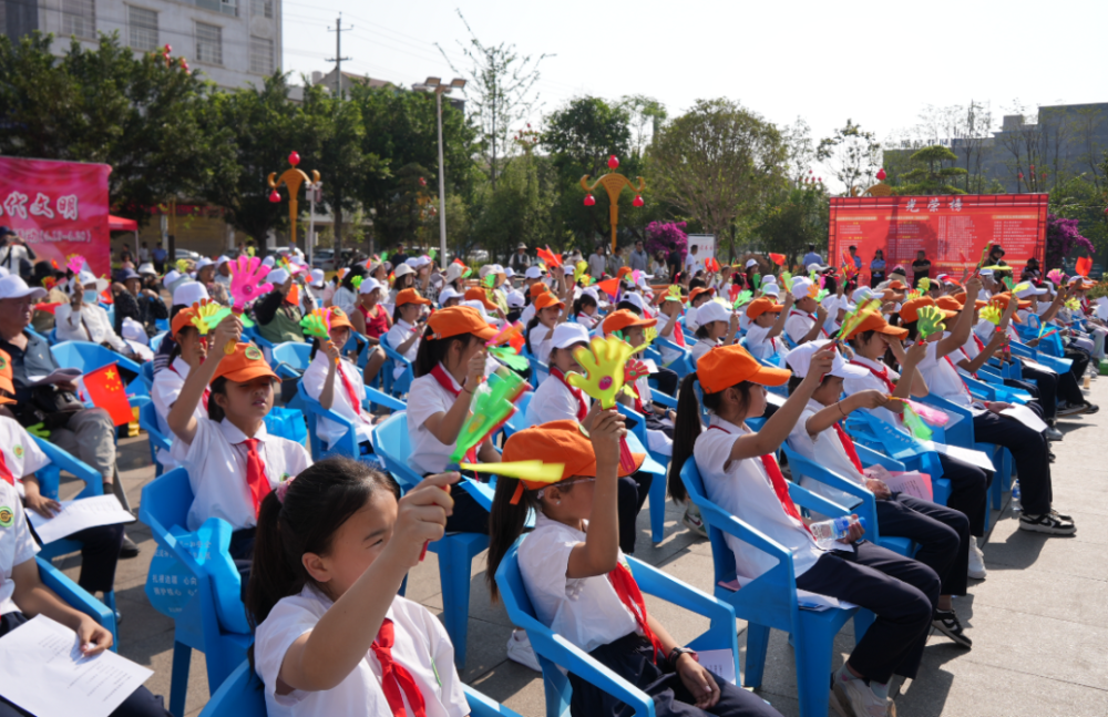 文山州2024年全民阅读大会暨世界读书日系列活动正式启动