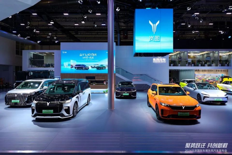 【汽车人】尤峥:东风汽车卷的底层逻辑