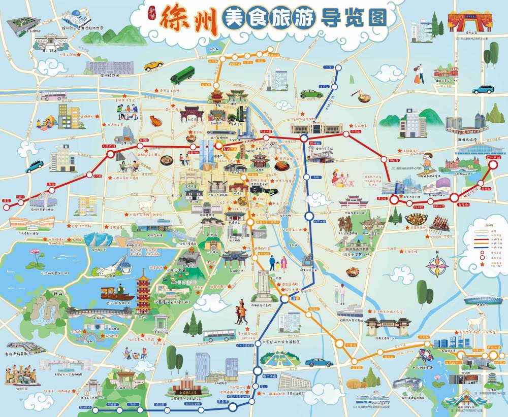 从"网红"迈向"长红"的徐州实践