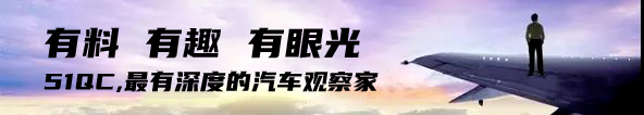 icu是什么品牌抢救几年还在ICU，年销量不足4万辆，又一合资品牌要消失？-上海聚慕医疗器械有限公司