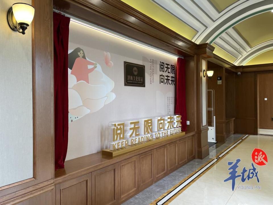 【视频】新型公共文化空间 · 莞｜在苍穹之上·莞，畅享优质文化生活_腾讯新闻