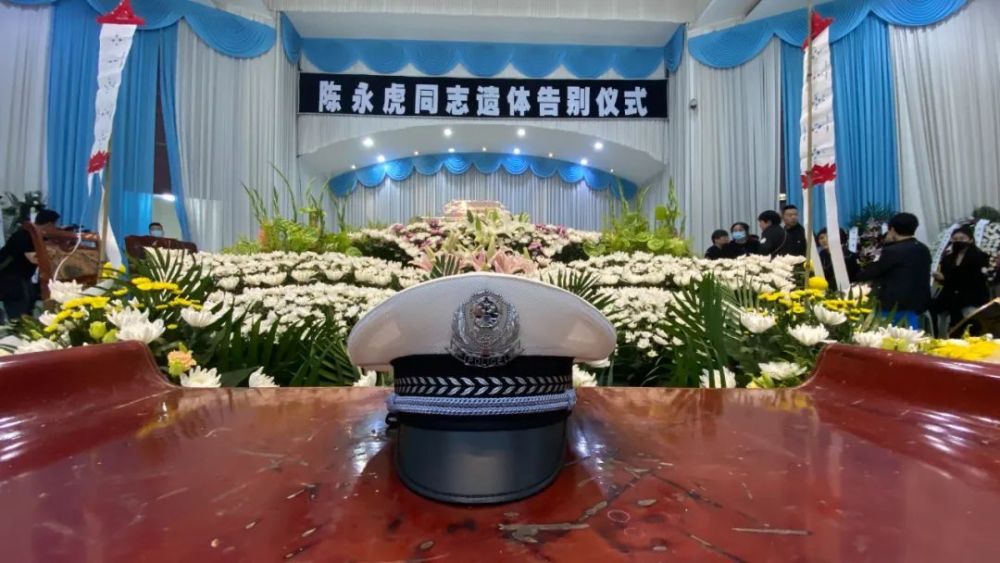 音容宛在灵堂内庄严肃穆陈永虎遗体告别仪式举行绍兴市殡仪馆内,哀乐