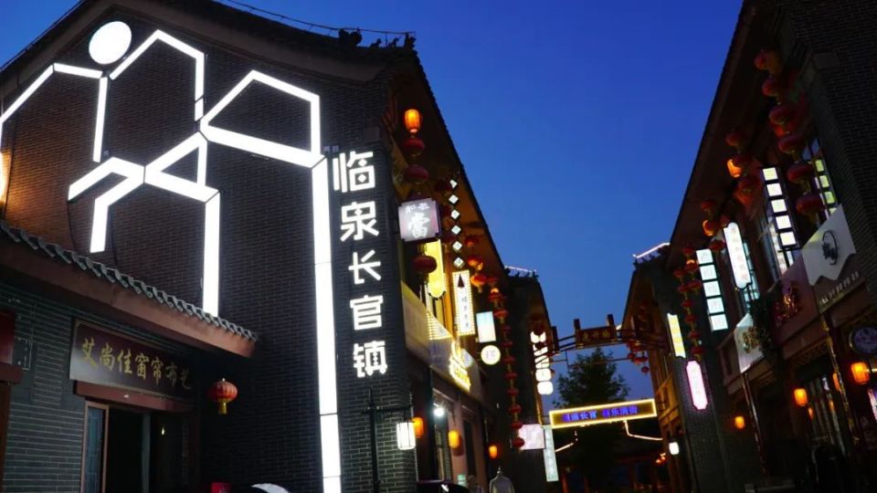 这个暑假长官杂技小镇等您来探索