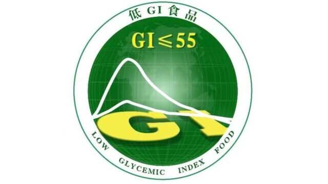 包装这样标gi值 预包装食品gi标示有标准了_腾讯新闻