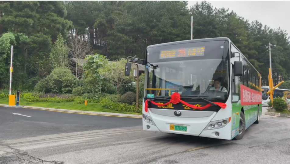 好消息 凯里25路公交车开到台江县台盘乡了