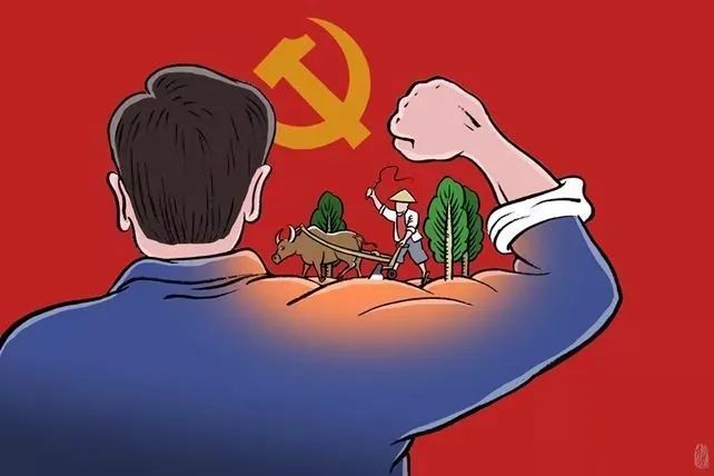 钧正平绝不能让精致利己主义污染了党员队伍