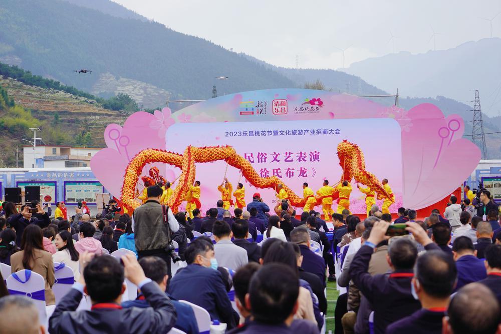 广东乐昌九峰桃花节图片