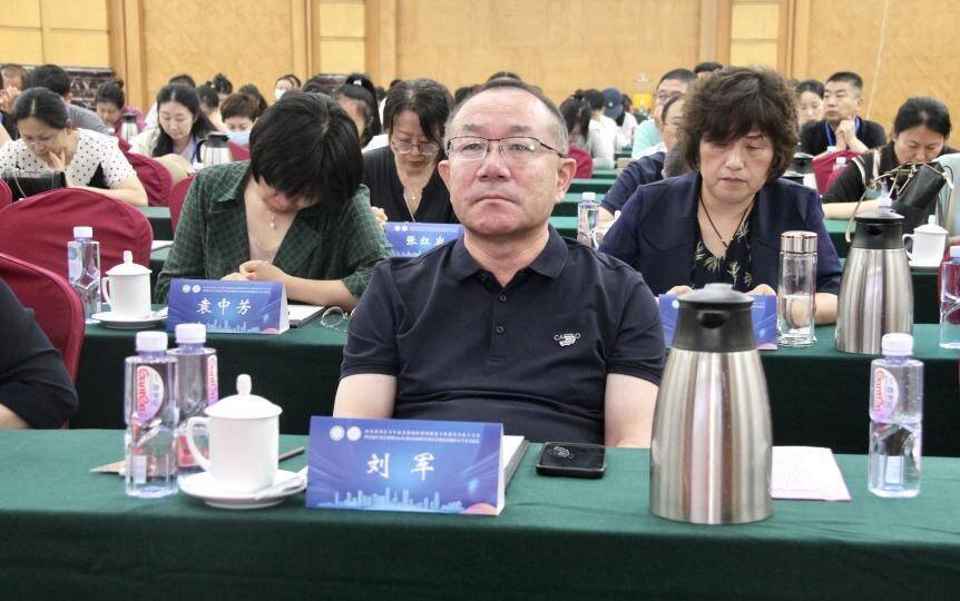 省基层卫生协会副秘书长孙宁宁出席会议省基层卫生协会常务副会长兼