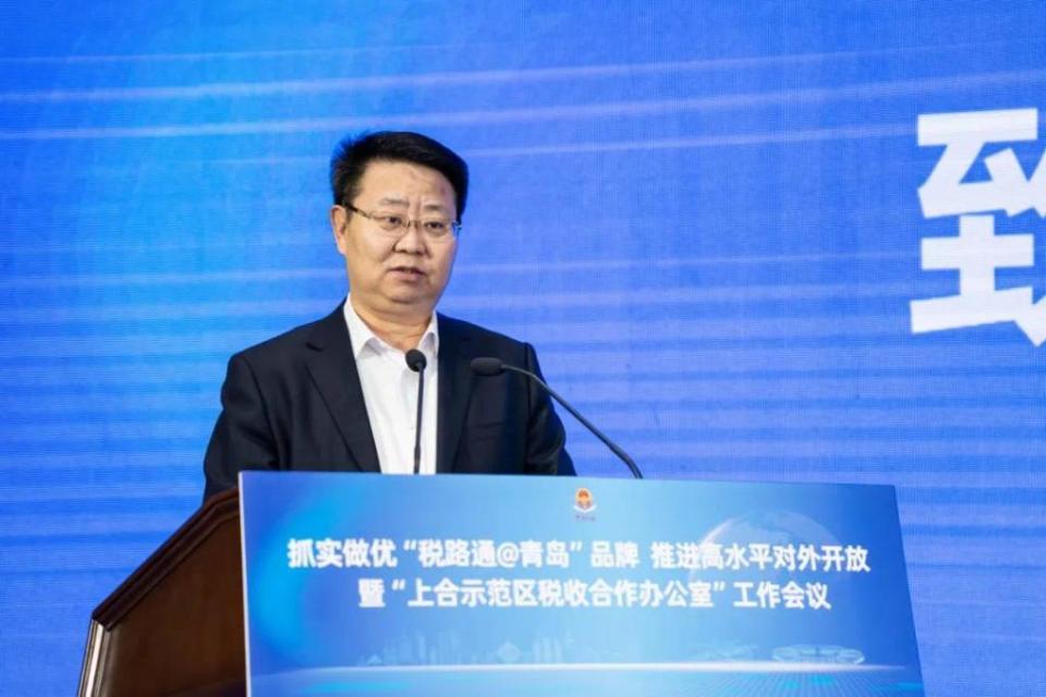 全国首个上合示范区税收合作办公室揭牌