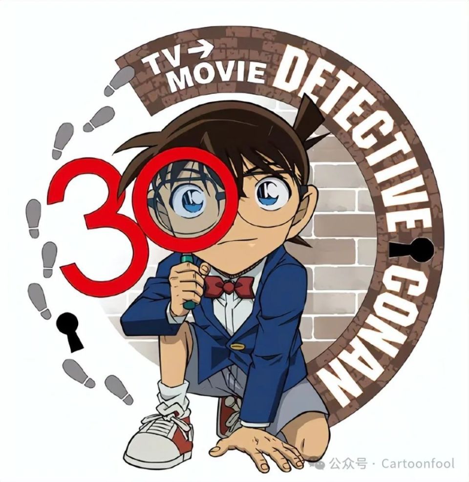 《名侦探柯南》动画系列放送30周年企划启动_腾讯新闻