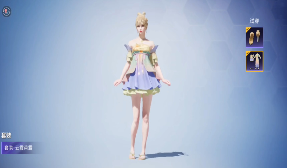 在版型设定方面,3套衣服全部采用了连衣短裙来设计,女角色也因此让人